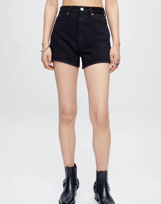 The Midi Short